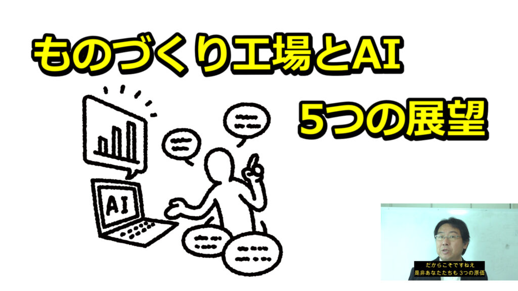 1. スピリットゲート